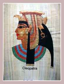 Царица Египта Клеопатра 