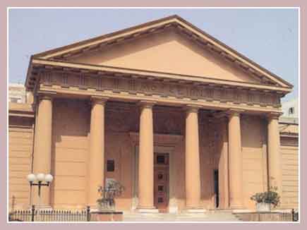Греко-римский музей, Александрия, Египет