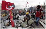 беспорядки в Турции