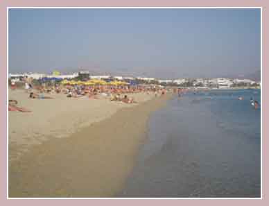 пляж Agios Prokopios