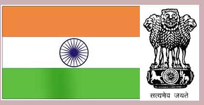флаг и герб Индии