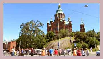 Успенский православный  собор