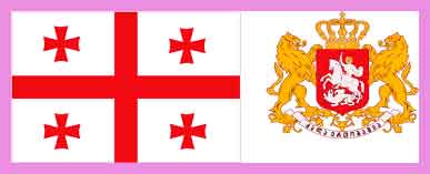 флаг и герб Грузии