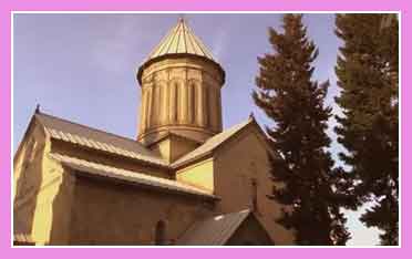 Кафедральный собор Сиони