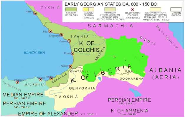 история Грузии