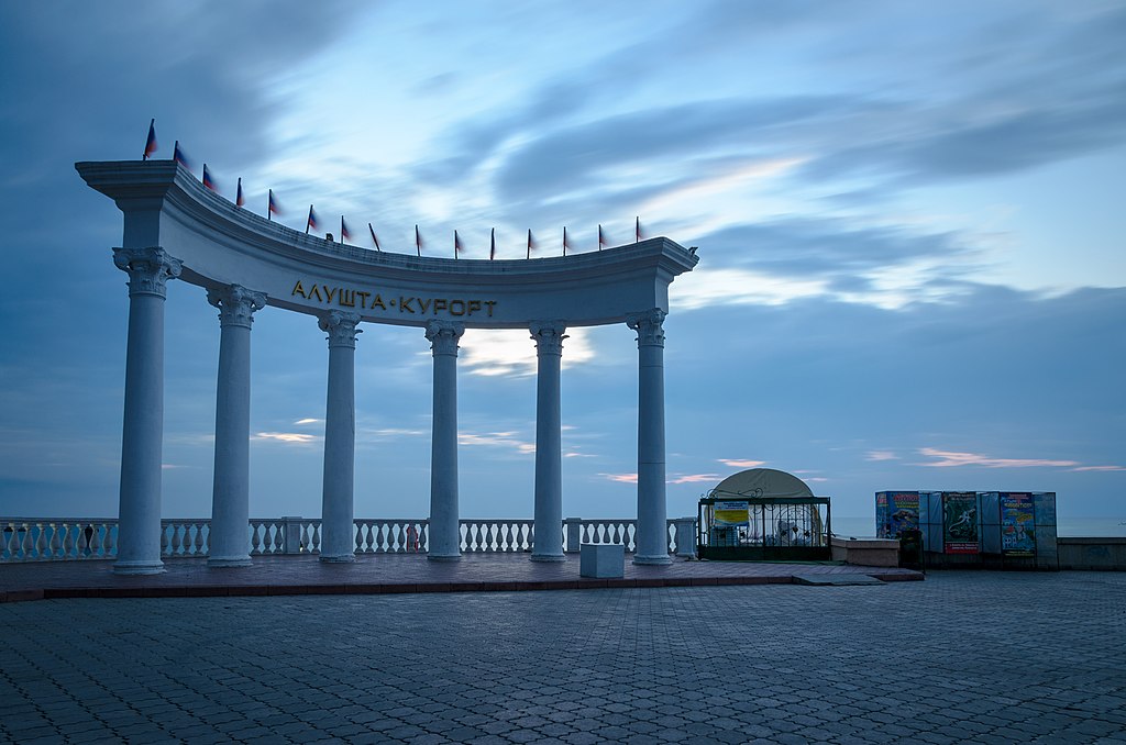 Где отдохнуть в Крыму летом: Алушта