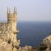 Замок Ласточкино Гнездо, Крым