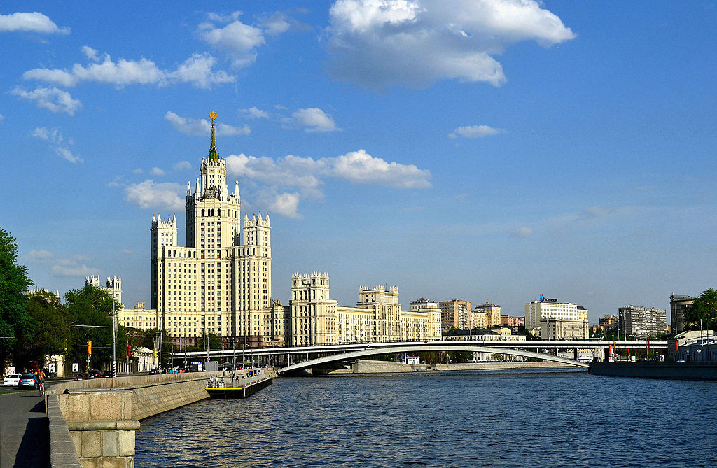 Районы Москвы: Таганка - Жилой дом на Котельнической набережной 